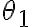 \theta_1